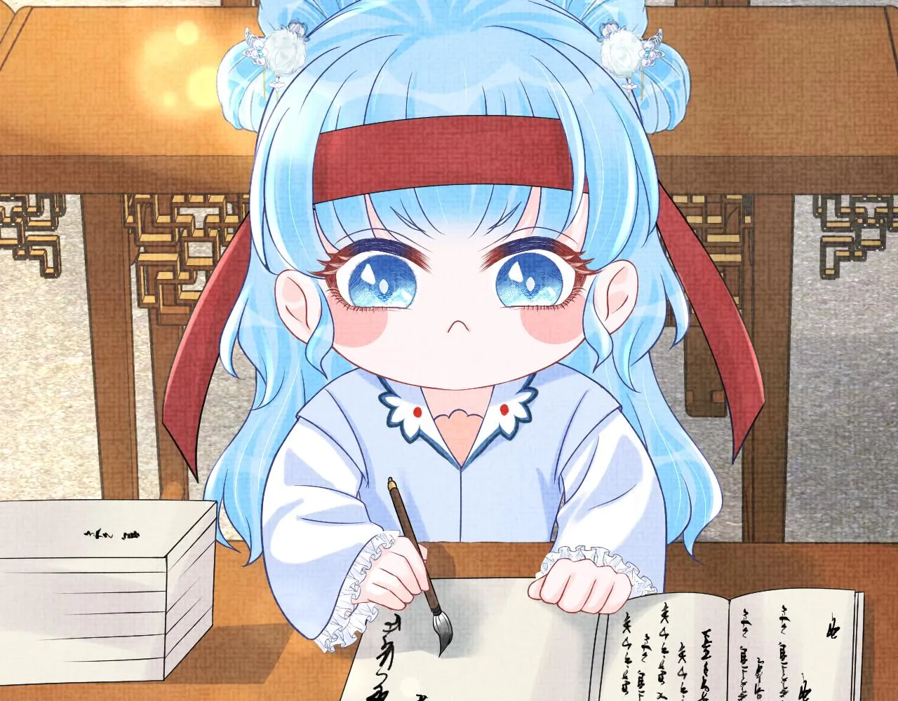 第88话 好好学习，天天向上 第7页