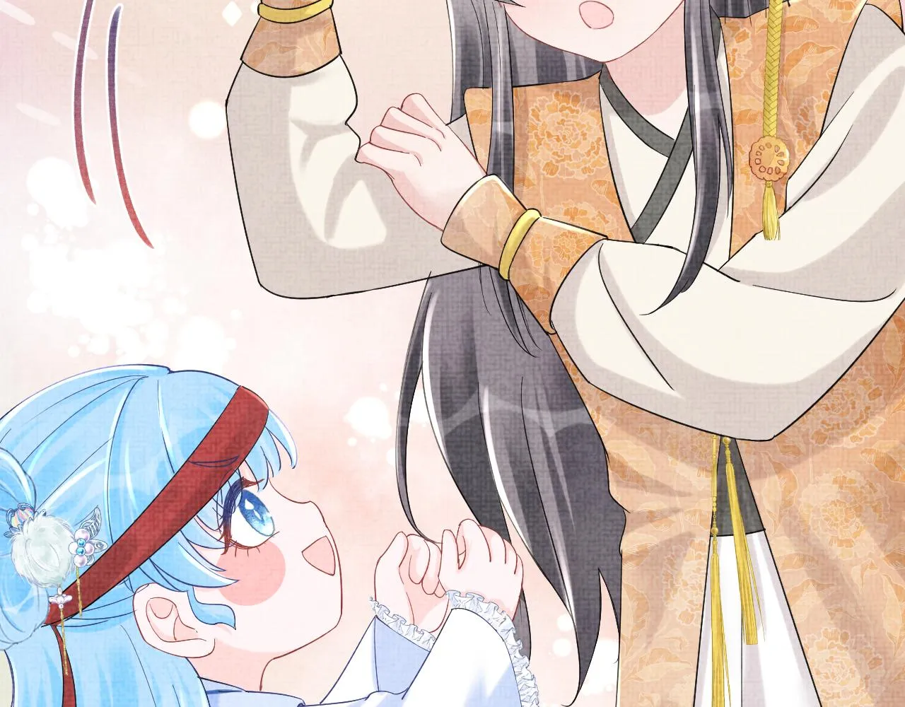 第88话 好好学习，天天向上 第20页