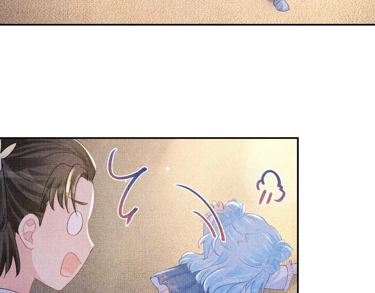 第88话 好好学习，天天向上 第29页