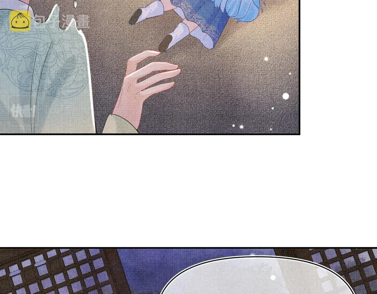 第88话 好好学习，天天向上 第30页