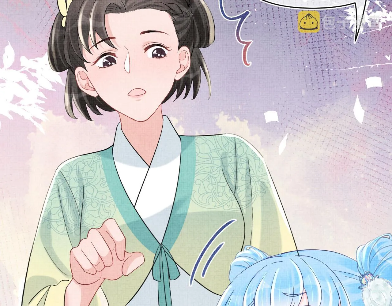 第88话 好好学习，天天向上 第35页