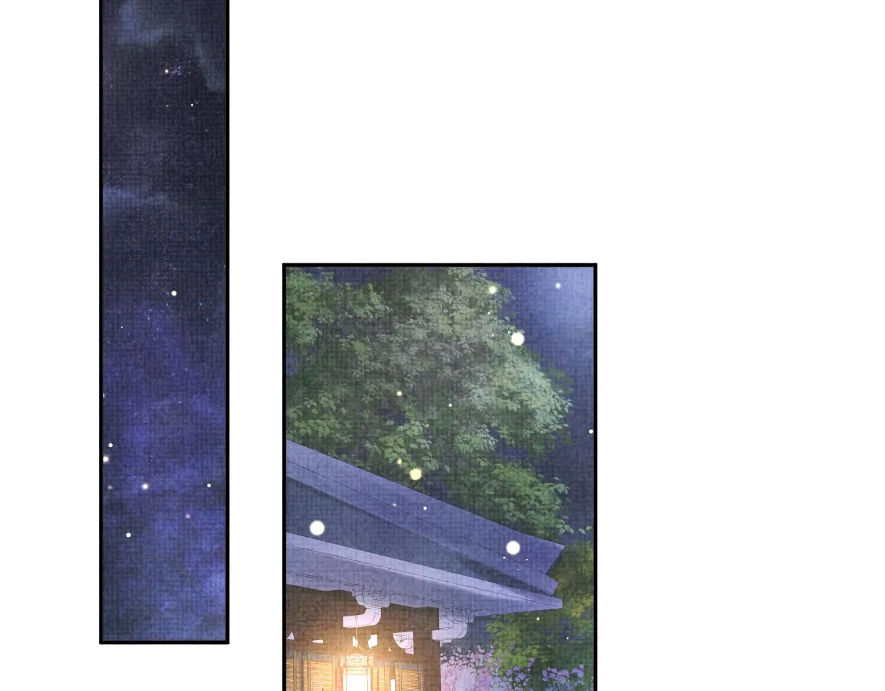 第88话 好好学习，天天向上 第37页