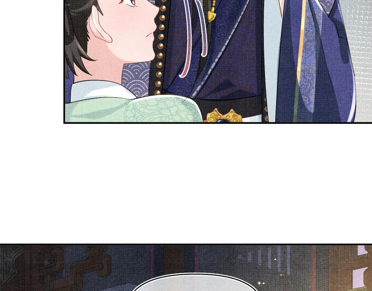 第88话 好好学习，天天向上 第42页