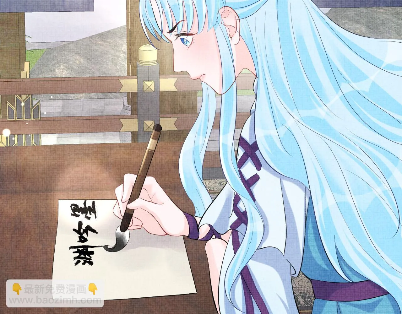 第88话 好好学习，天天向上 第51页
