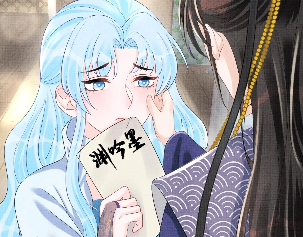 第88话 好好学习，天天向上 第58页