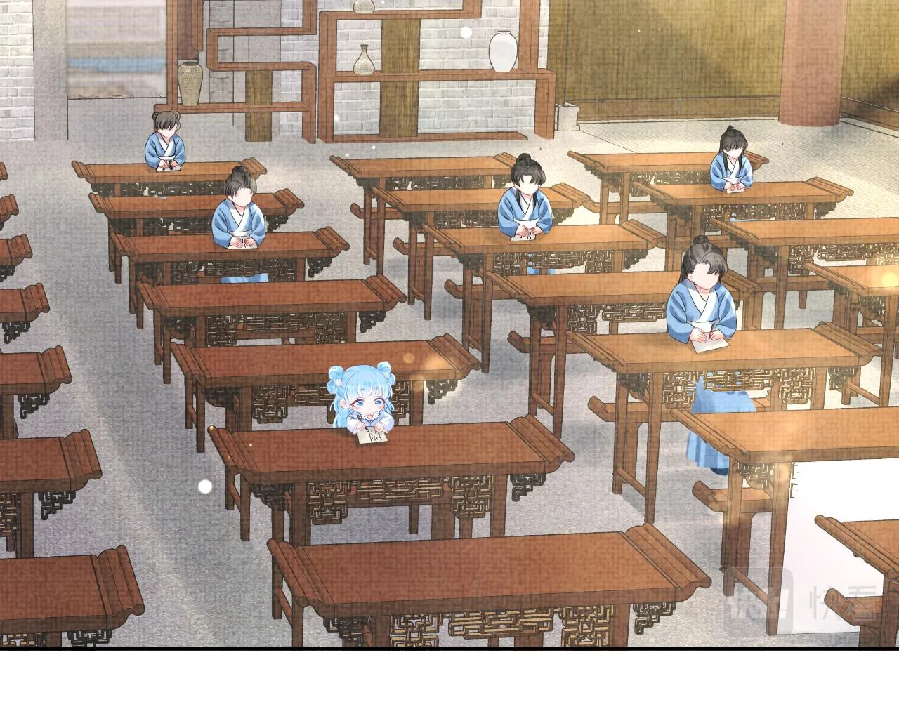 第88话 好好学习，天天向上 第72页