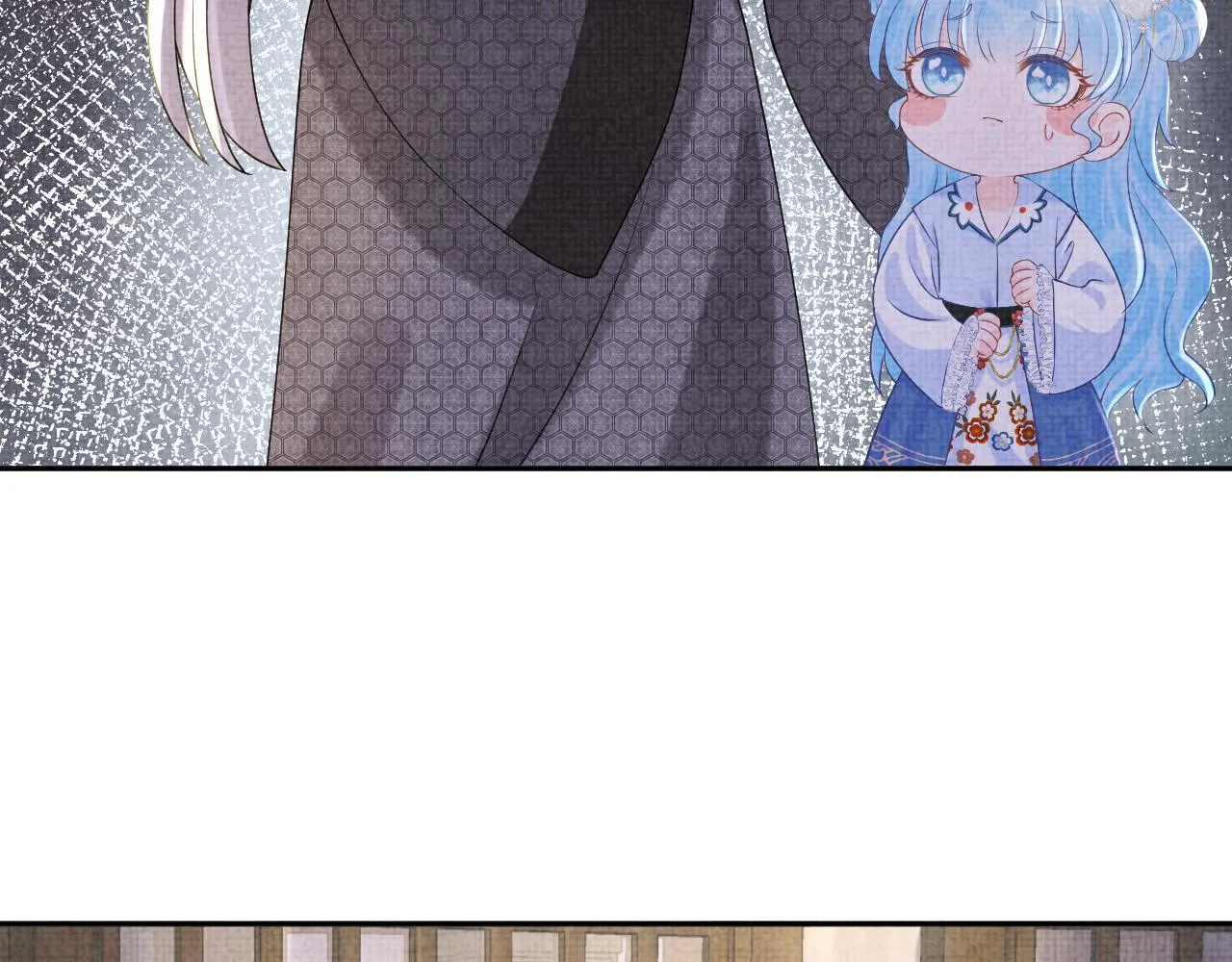第87话 小花痴娇娇 第10页