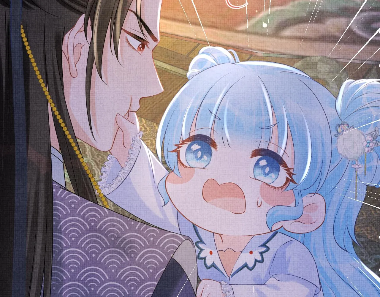 第87话 小花痴娇娇 第29页