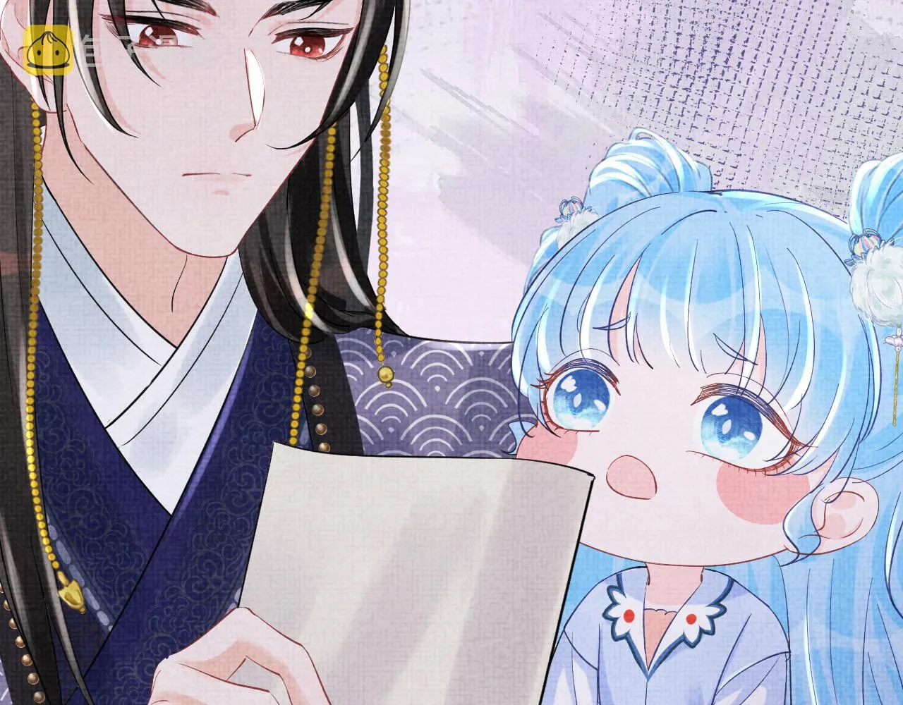 第87话 小花痴娇娇 第35页