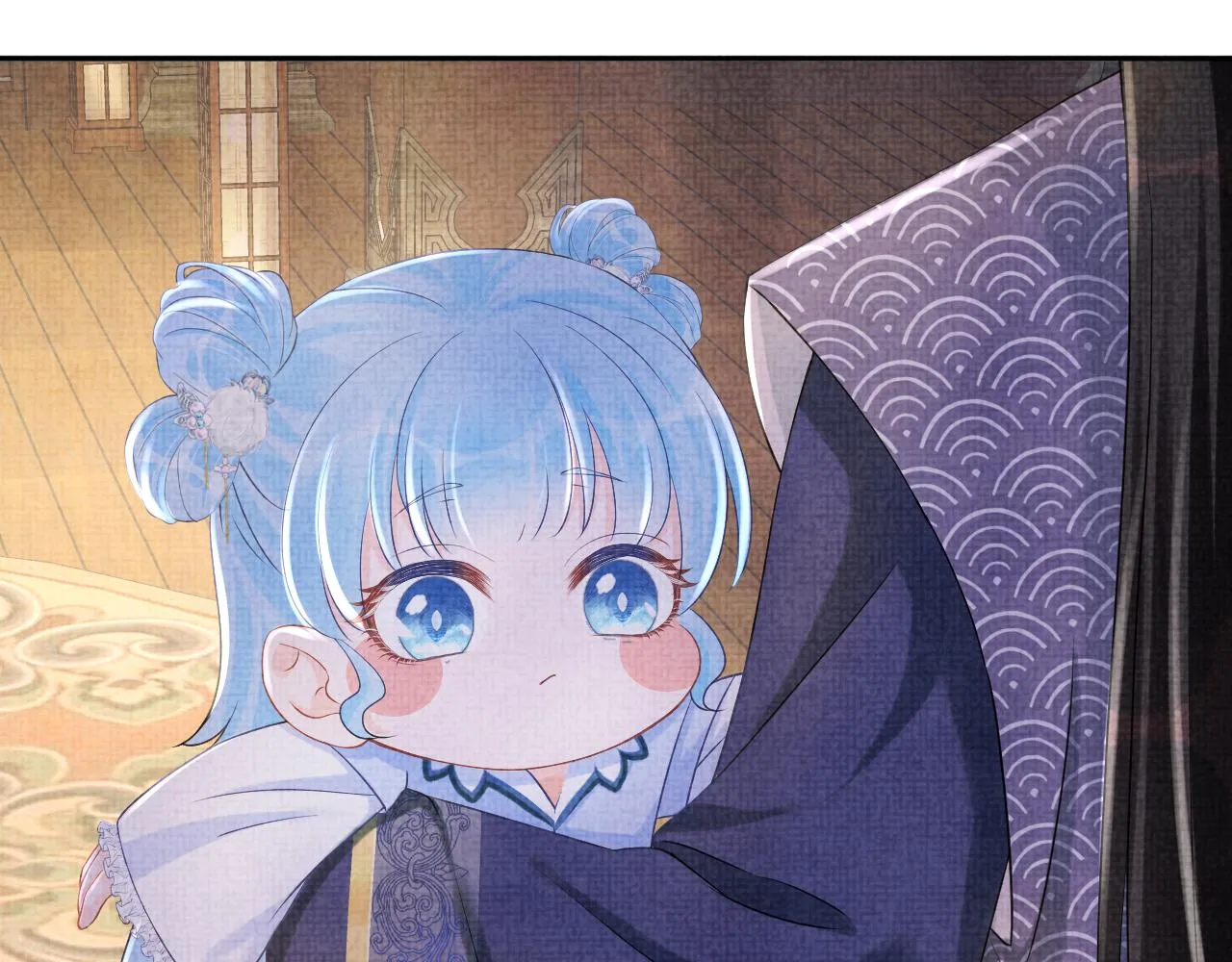 第87话 小花痴娇娇 第59页