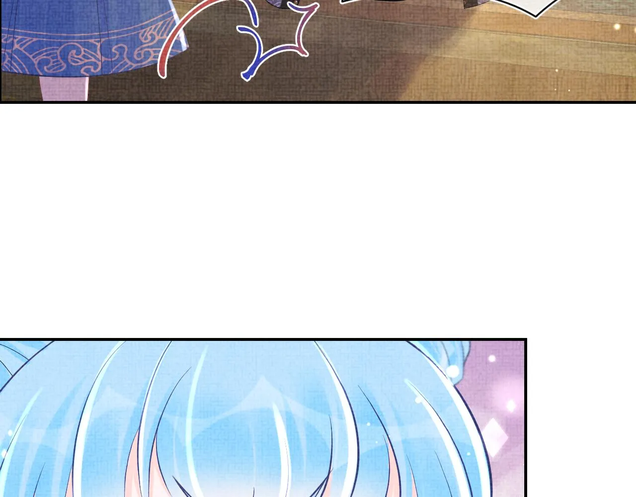 第87话 小花痴娇娇 第75页
