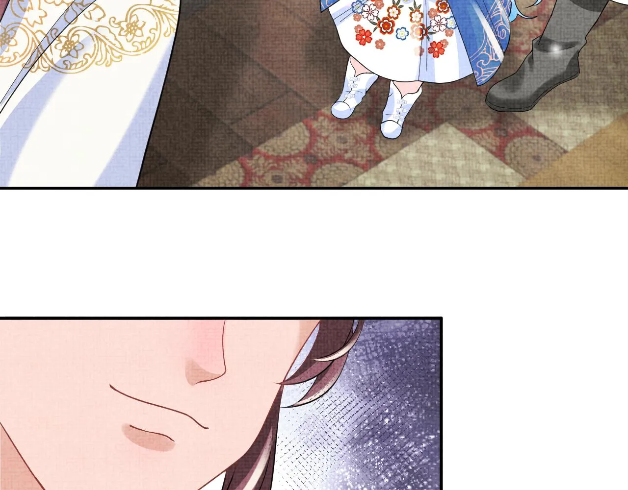 第86话 三皇子的隐情 第8页