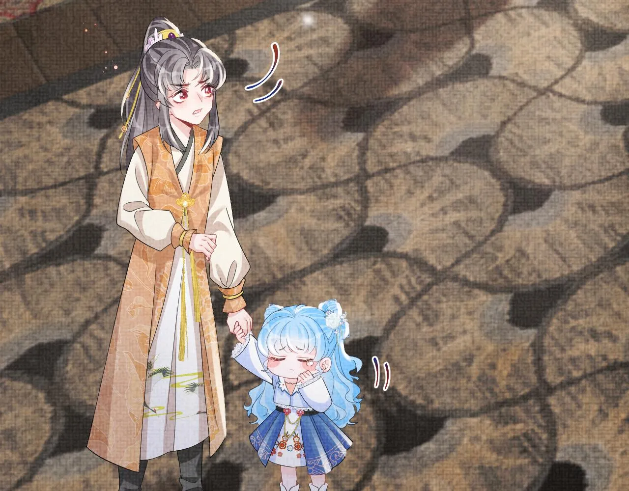 第86话 三皇子的隐情 第17页
