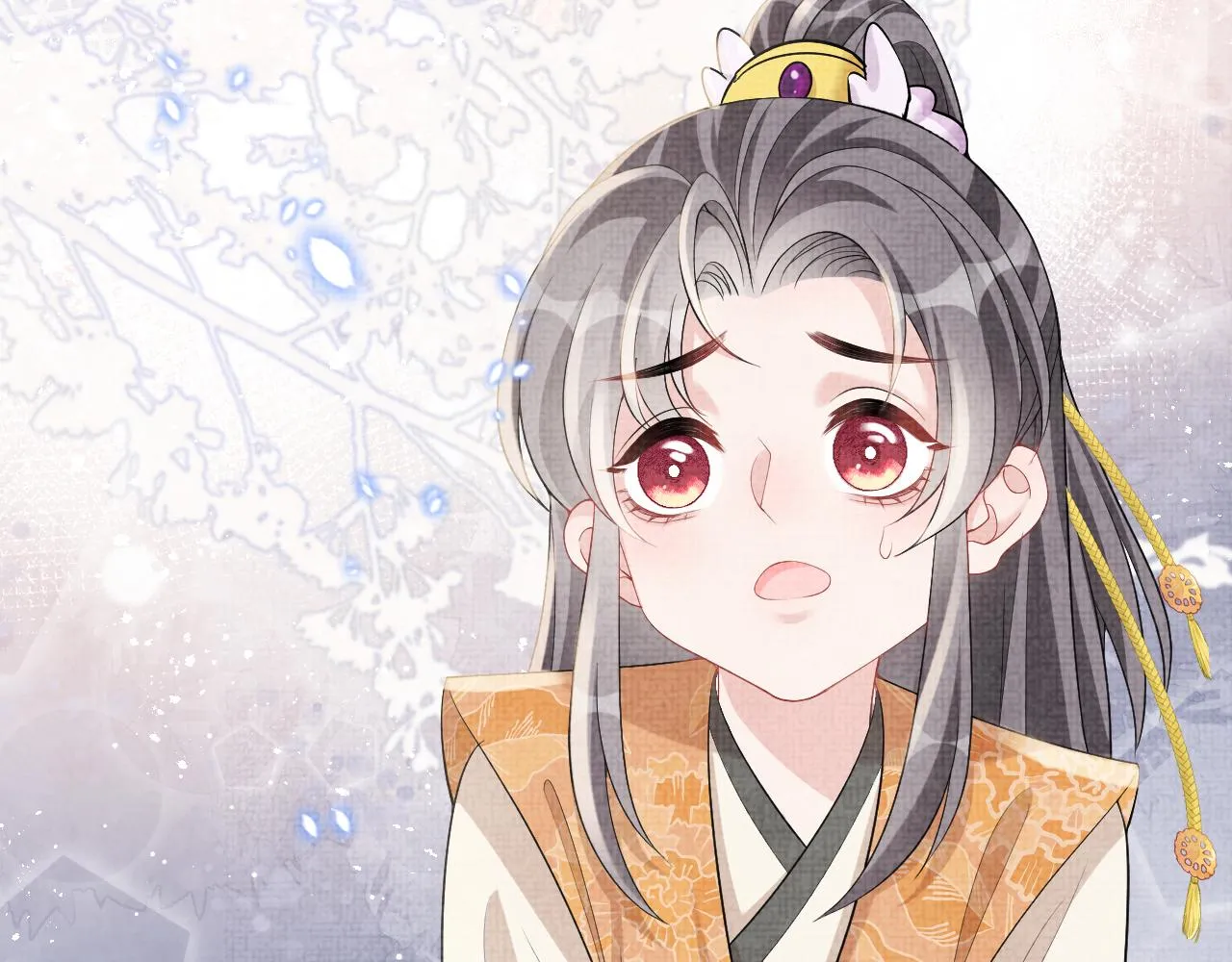 第86话 三皇子的隐情 第32页