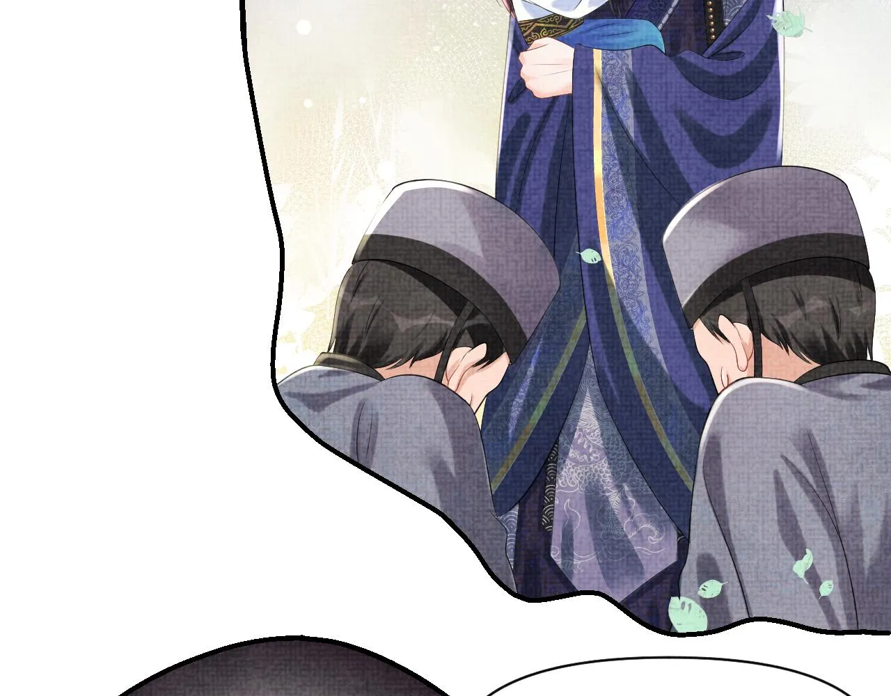 第86话 三皇子的隐情 第36页