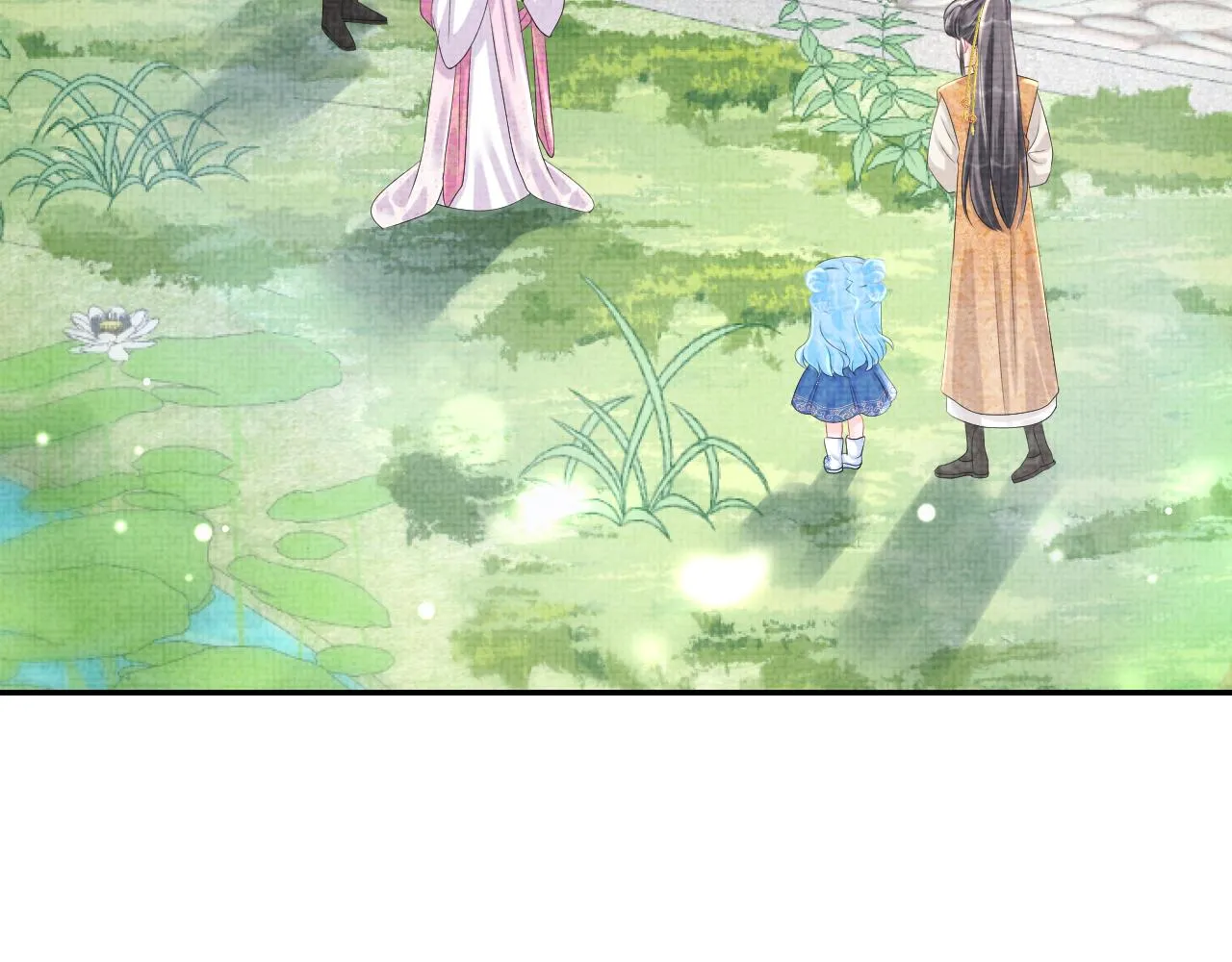 第86话 三皇子的隐情 第46页