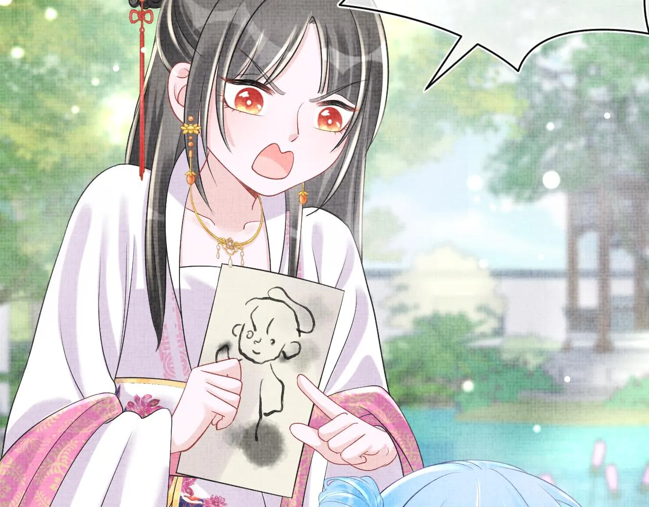 第86话 三皇子的隐情 第67页