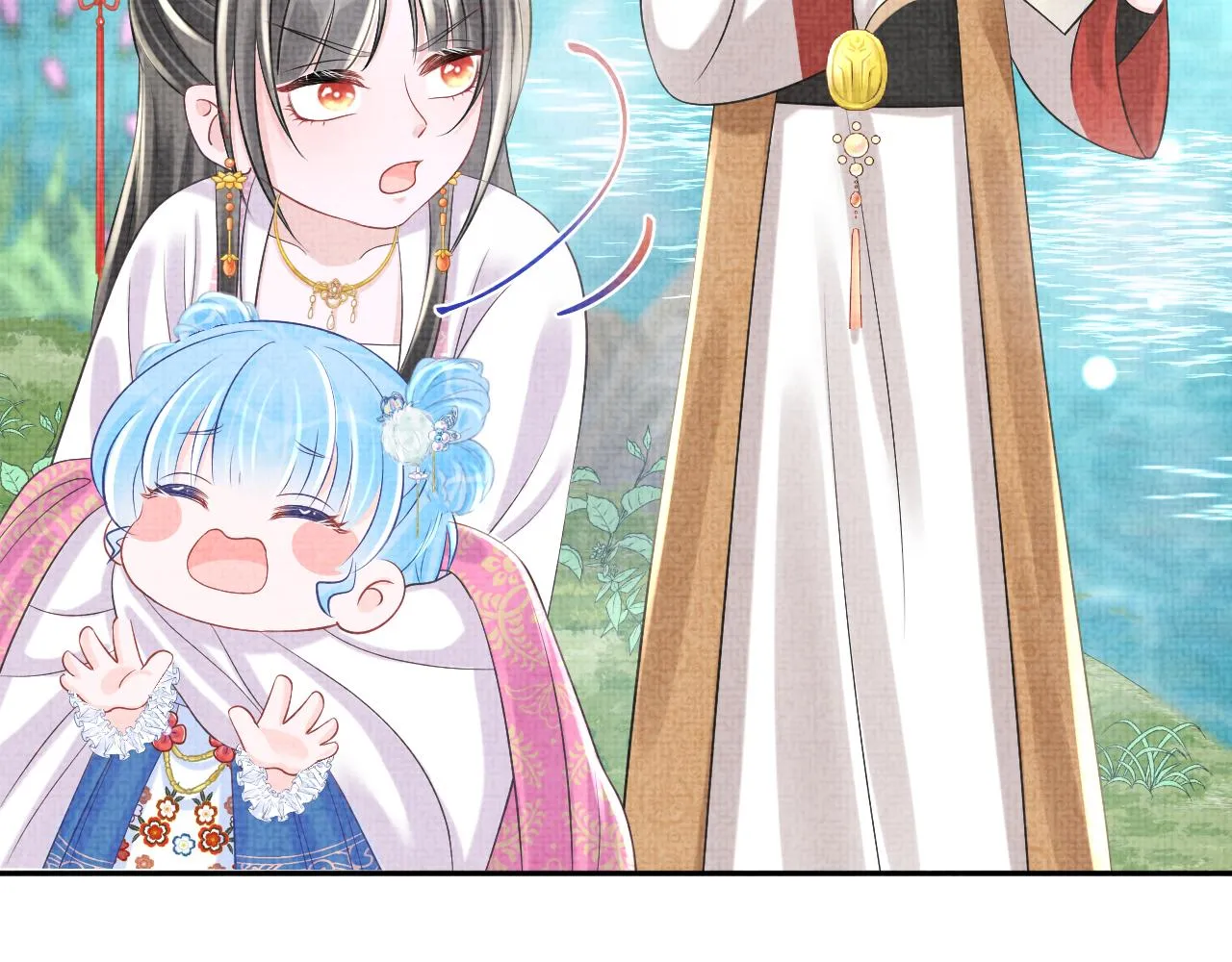 第86话 三皇子的隐情 第70页