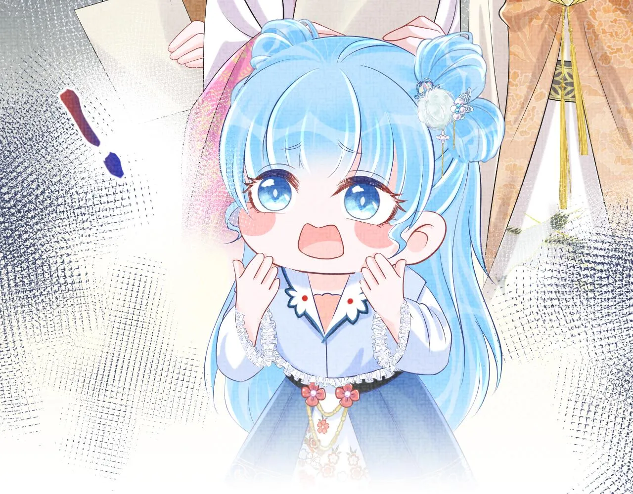 第86话 三皇子的隐情 第89页