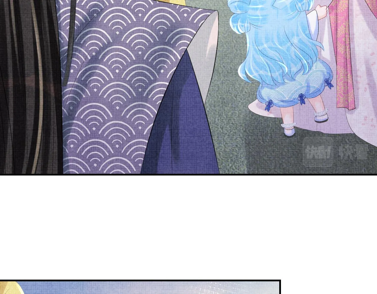 第84话 机智的娇娇 第27页