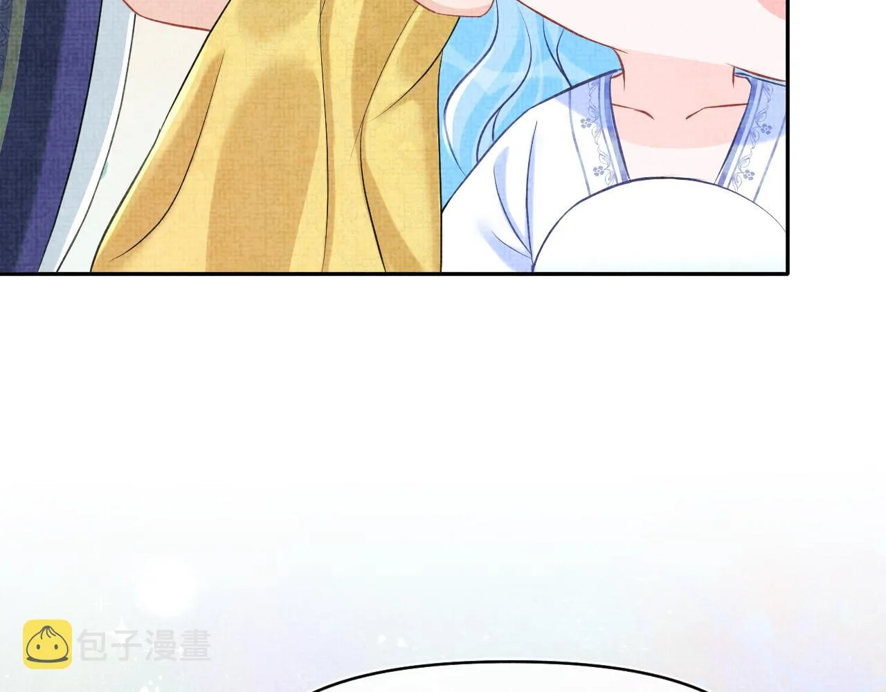 第84话 机智的娇娇 第45页