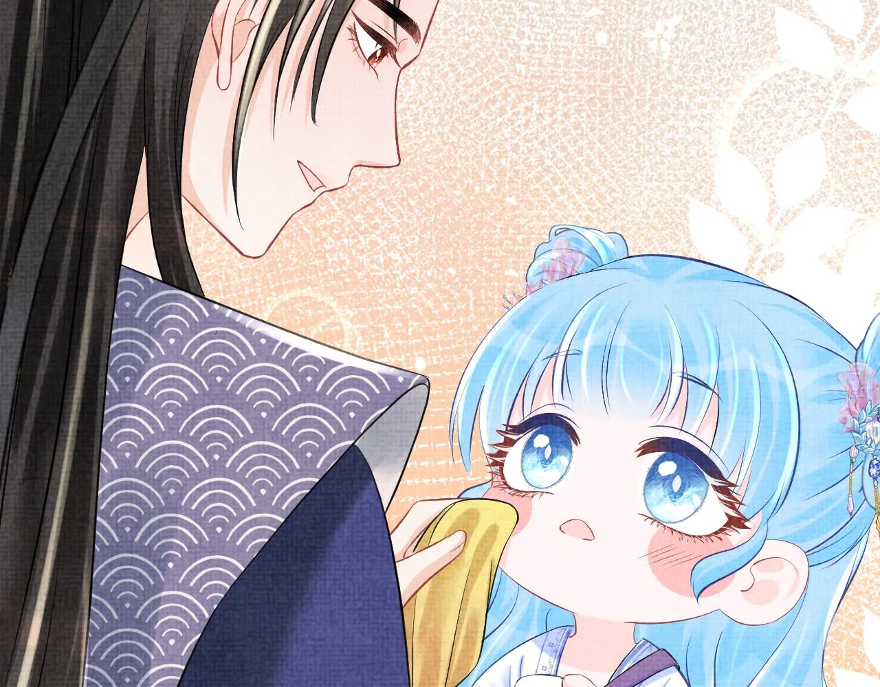 第84话 机智的娇娇 第47页