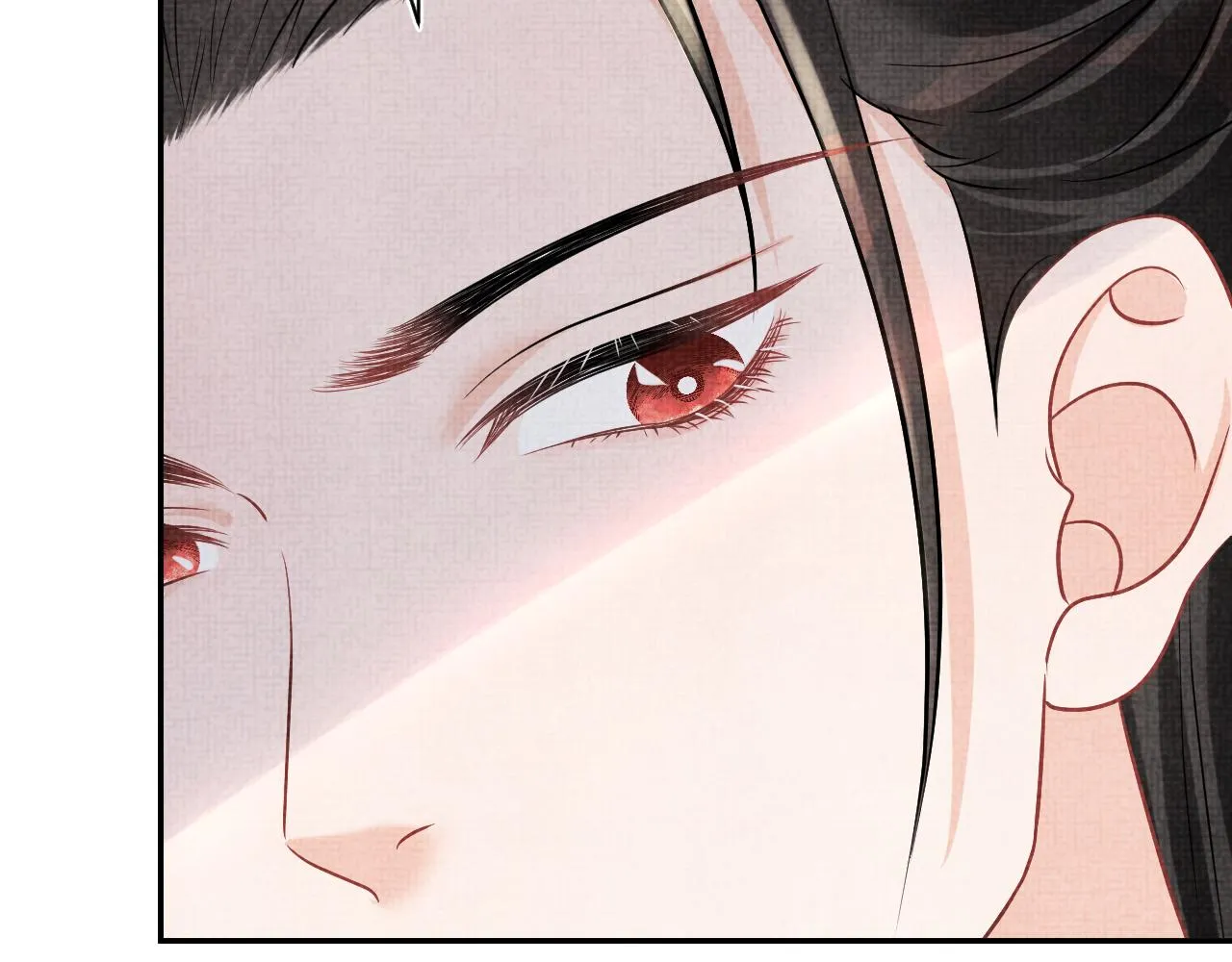 第84话 机智的娇娇 第57页