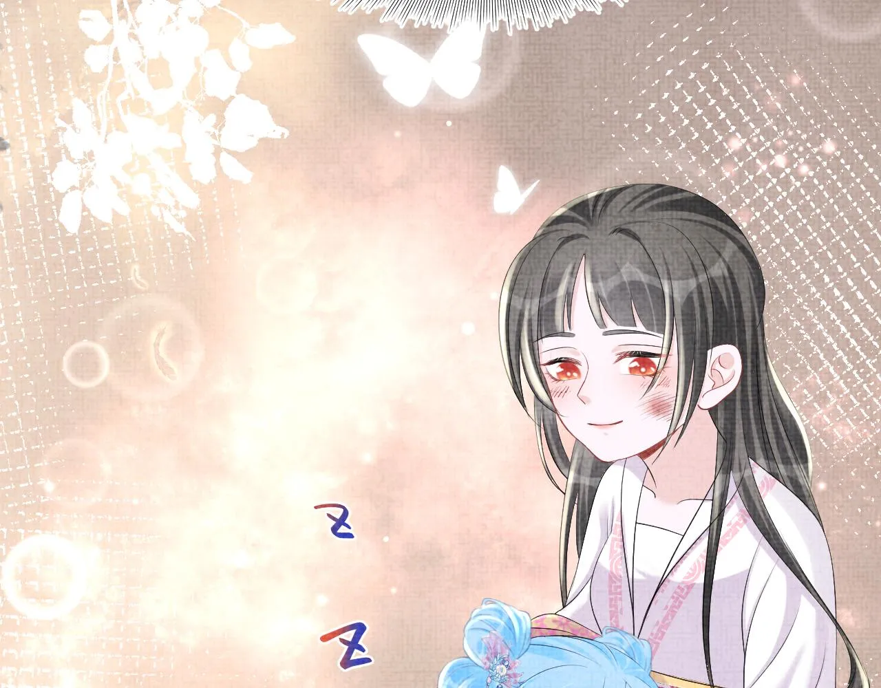 第84话 机智的娇娇 第86页