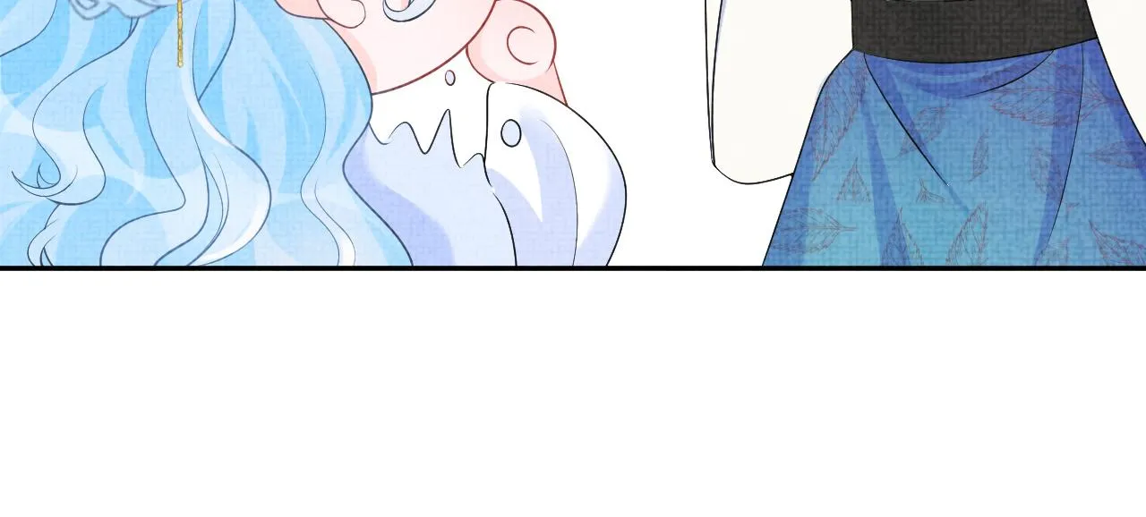 第85话 三皇子的真相 第18页