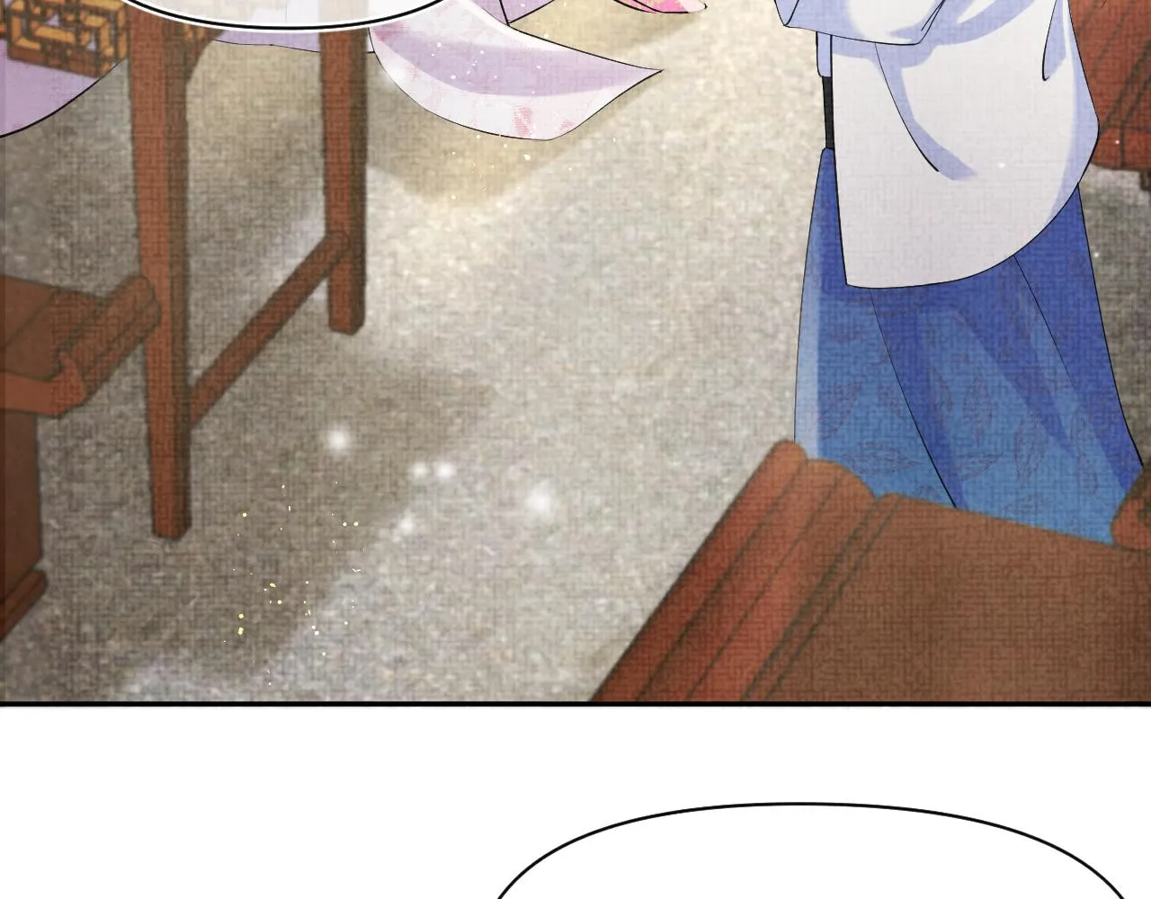 第85话 三皇子的真相 第21页