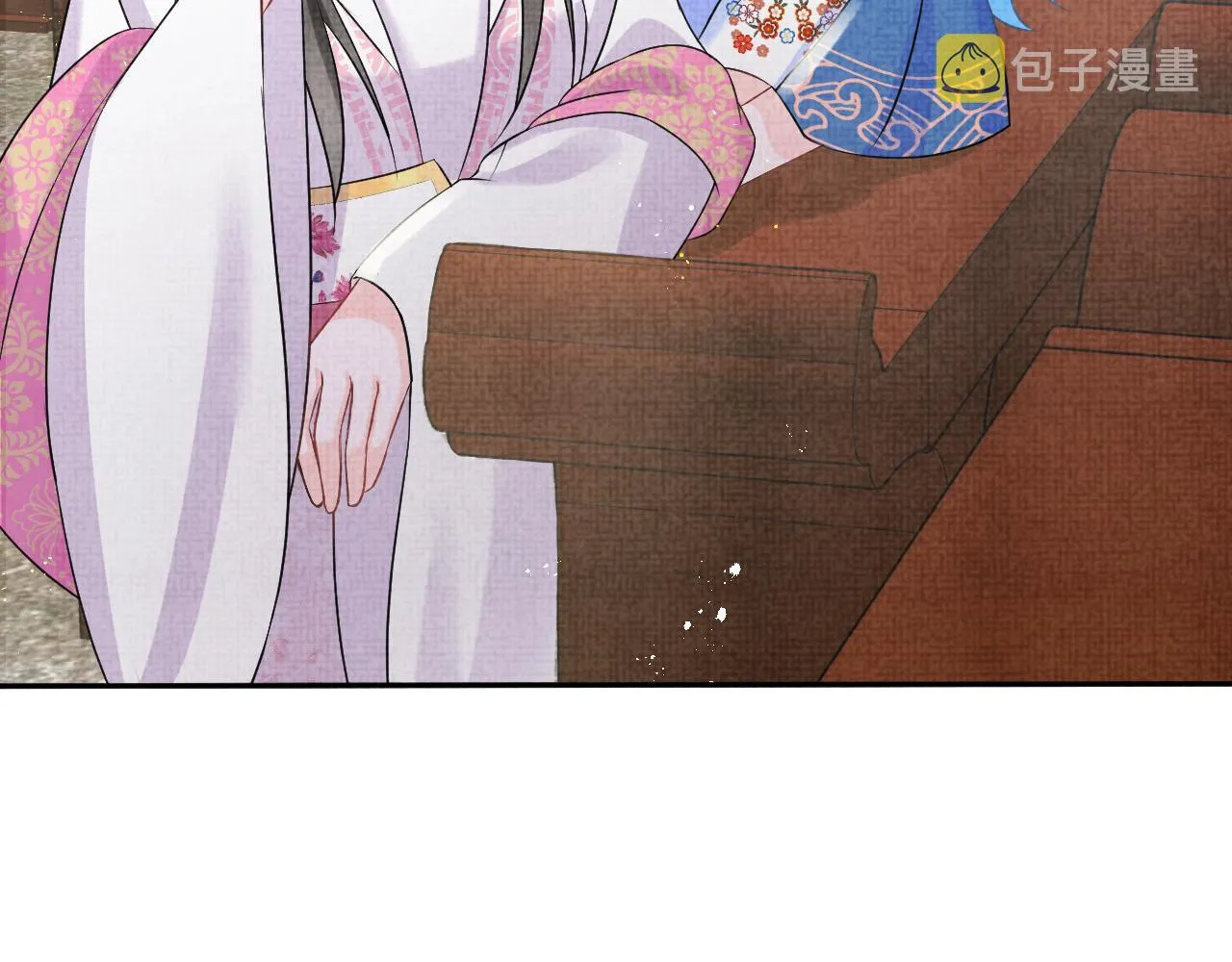 第85话 三皇子的真相 第31页