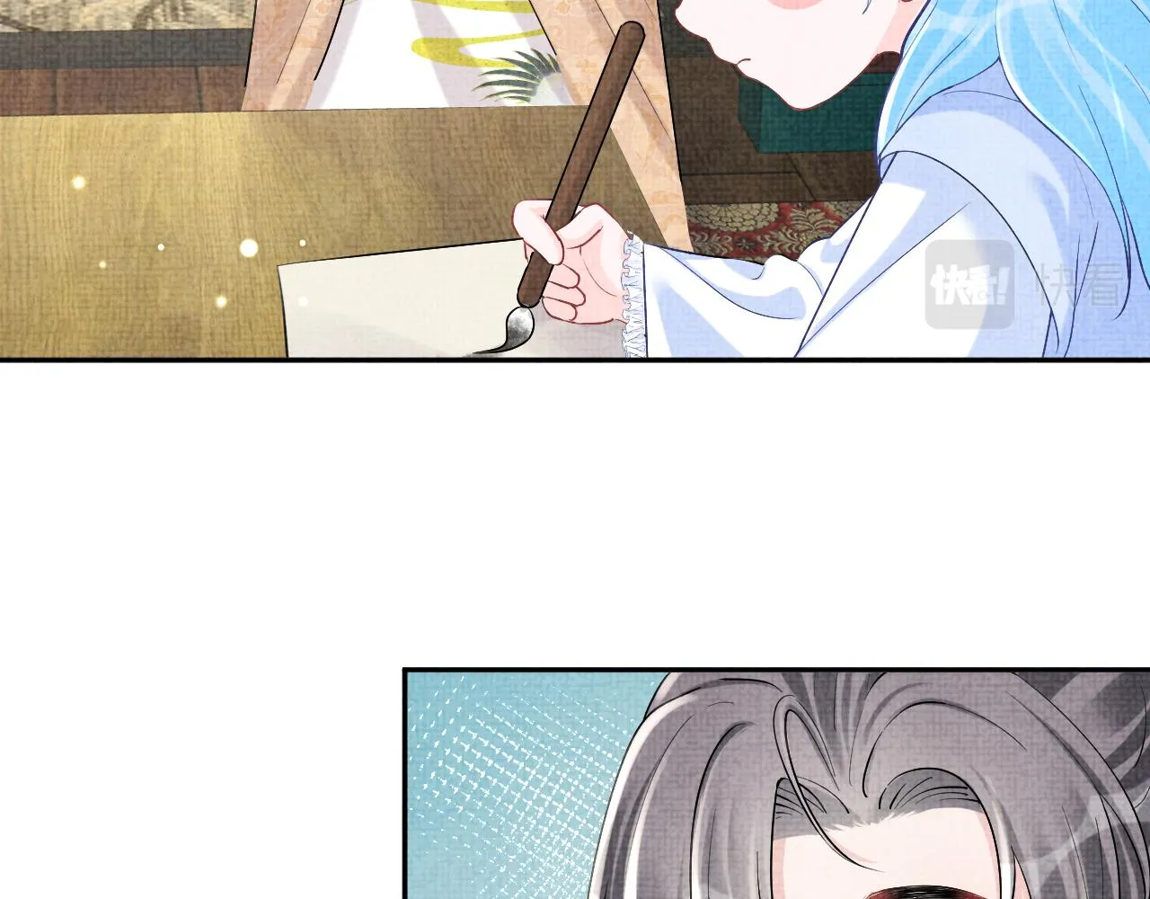 第85话 三皇子的真相 第40页
