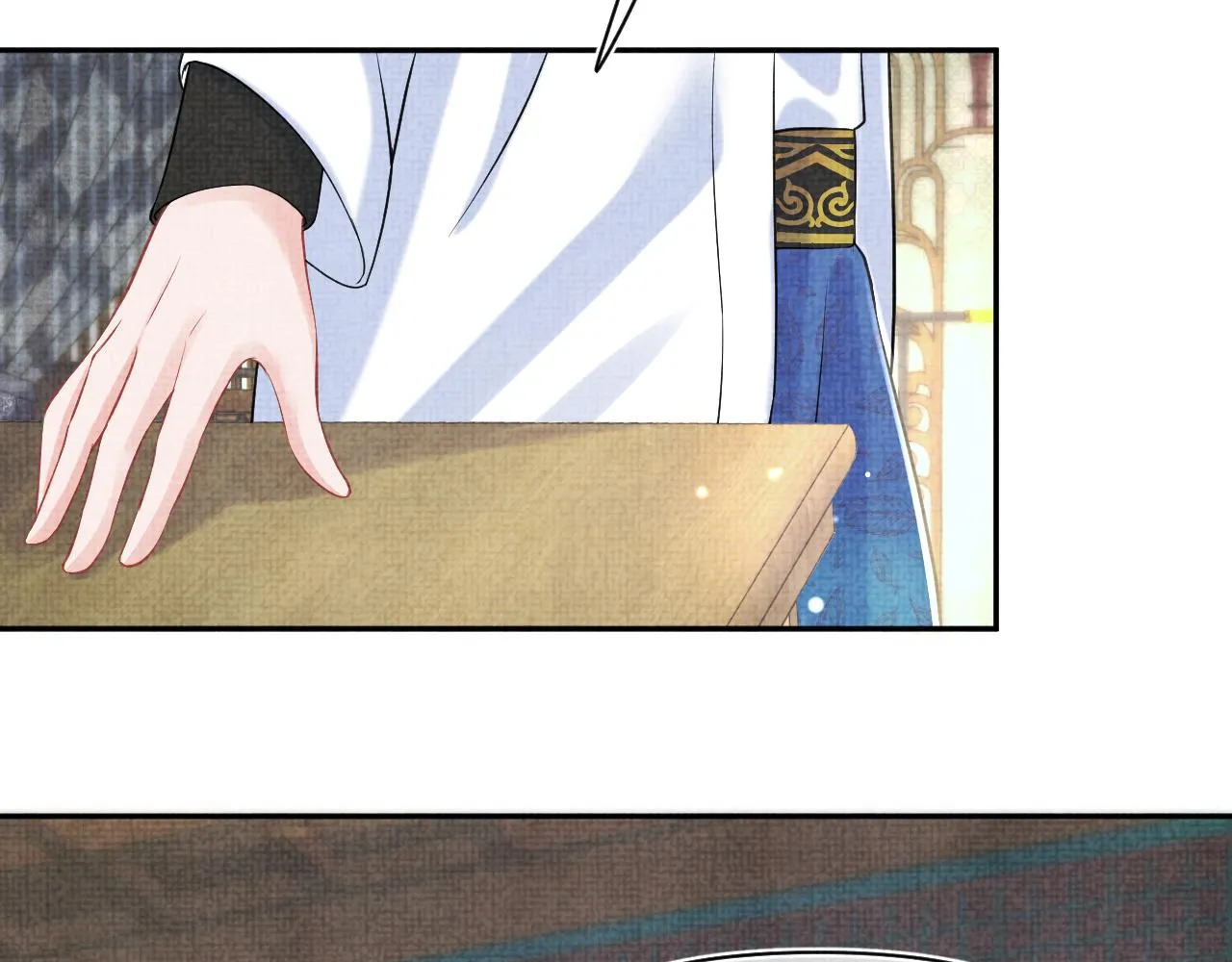 第85话 三皇子的真相 第55页