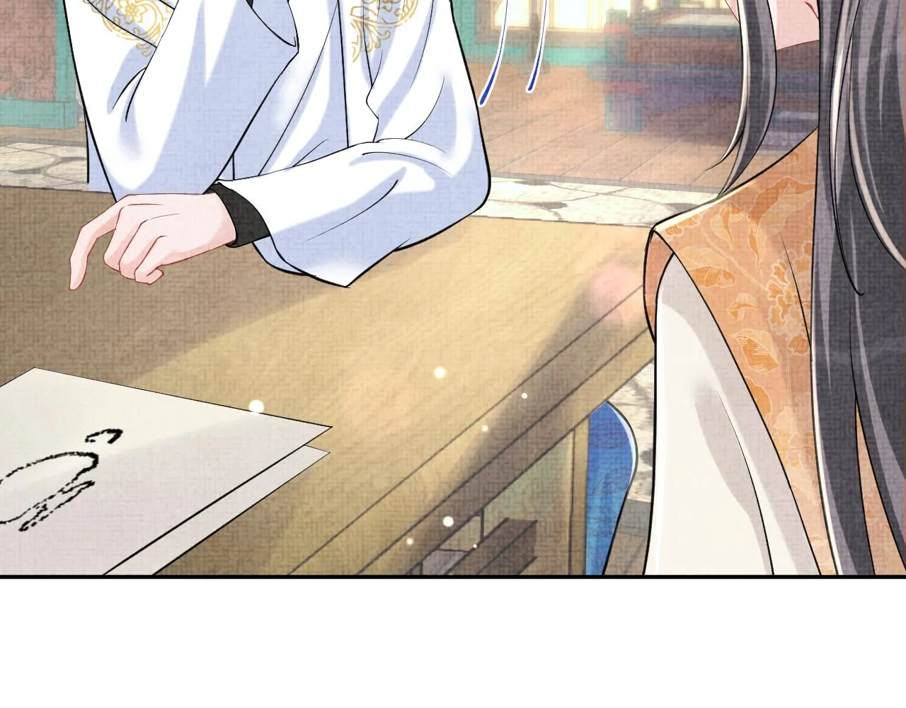 第85话 三皇子的真相 第57页