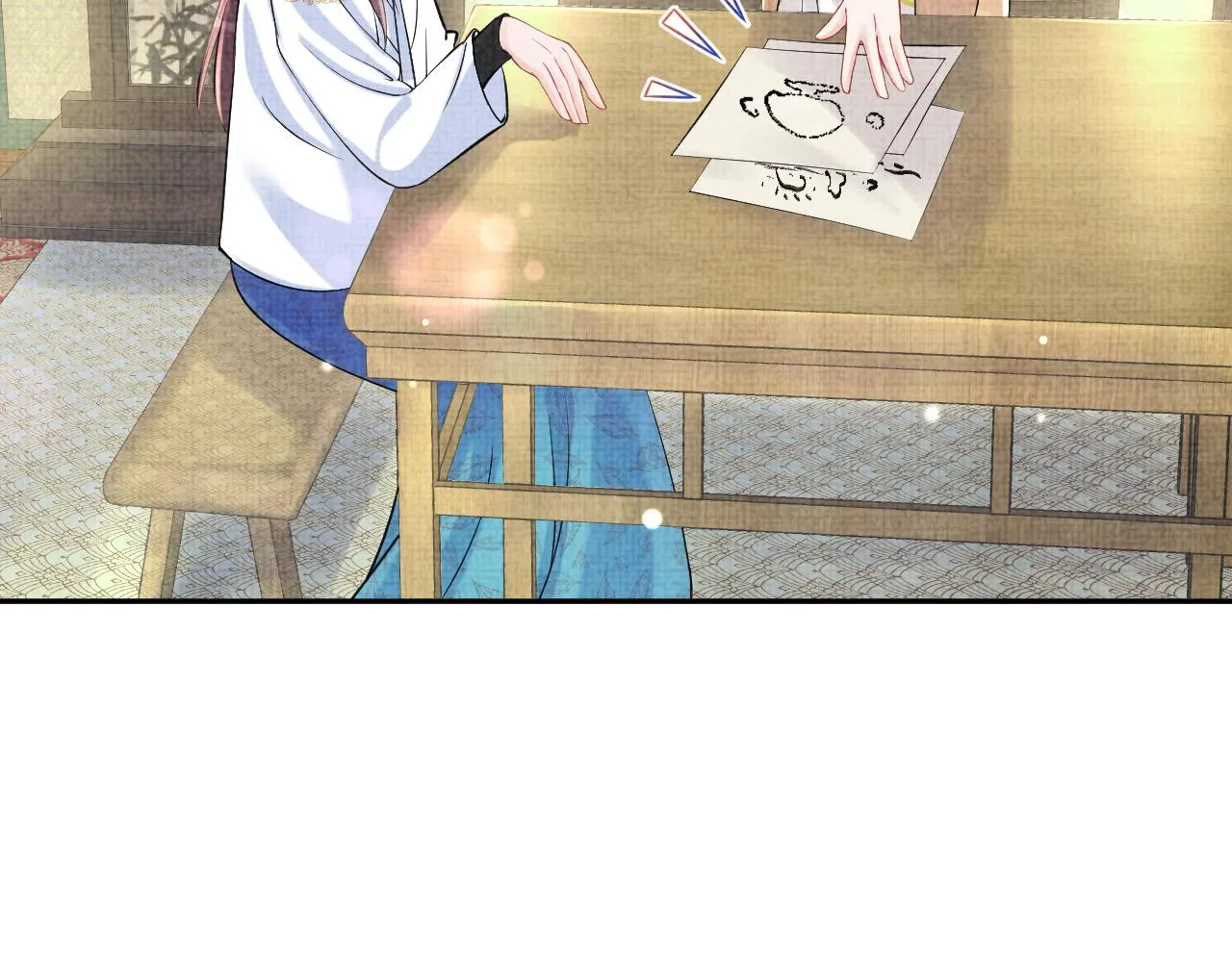 第85话 三皇子的真相 第61页