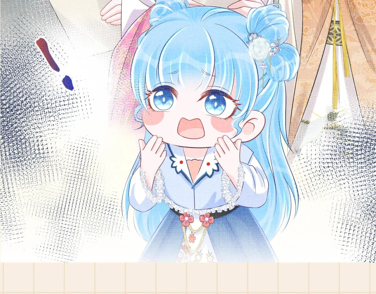 第85话 三皇子的真相 第94页