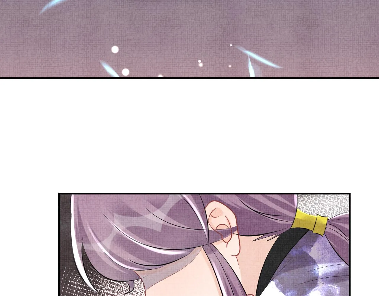 第83话 萌才是王道 第9页