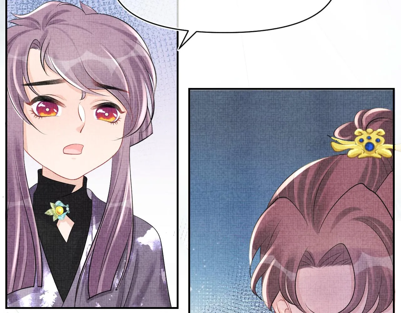 第83话 萌才是王道 第25页
