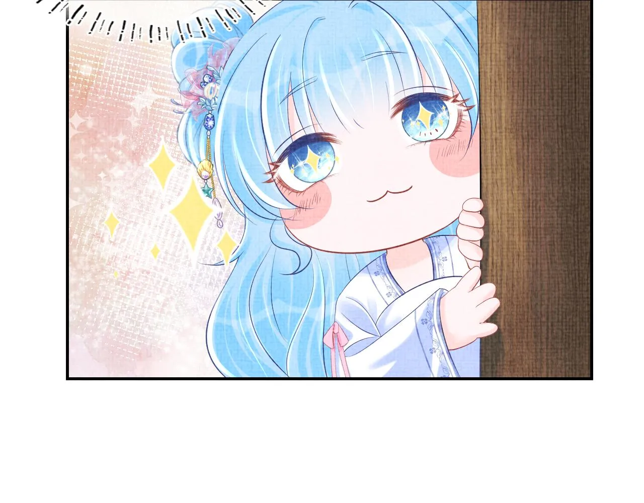 第83话 萌才是王道 第34页