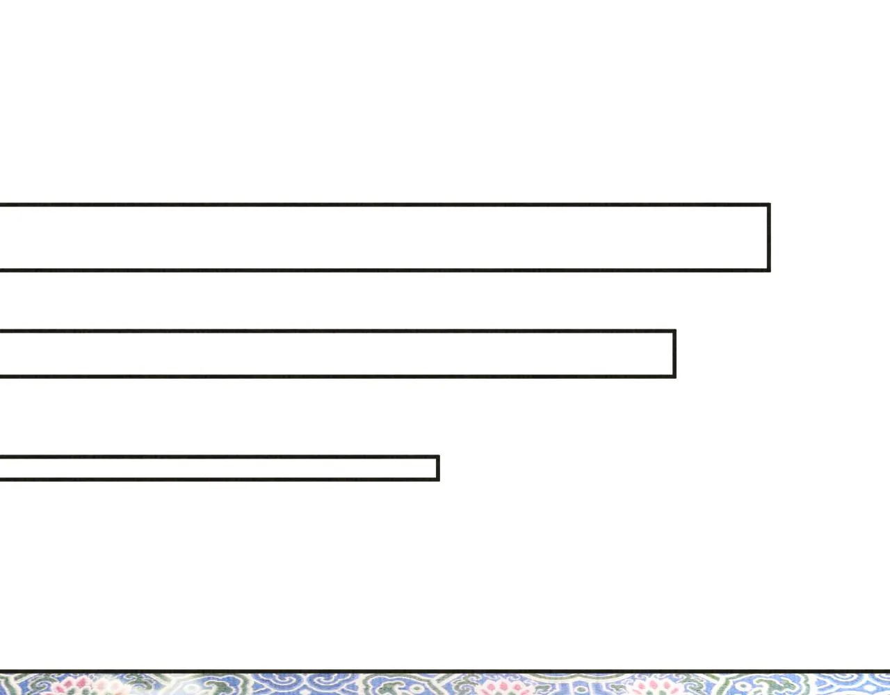 第83话 萌才是王道 第64页