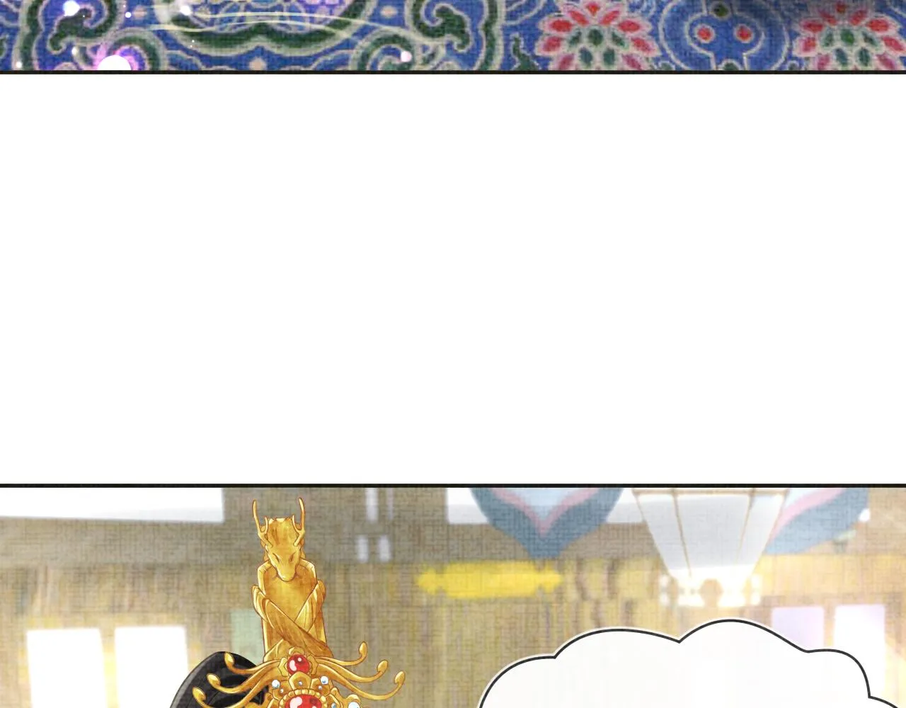 第83话 萌才是王道 第66页