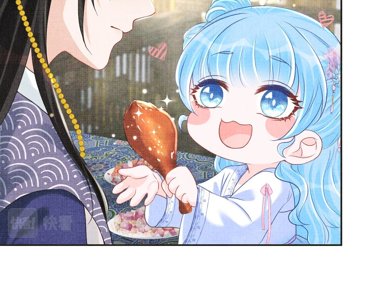 第83话 萌才是王道 第70页