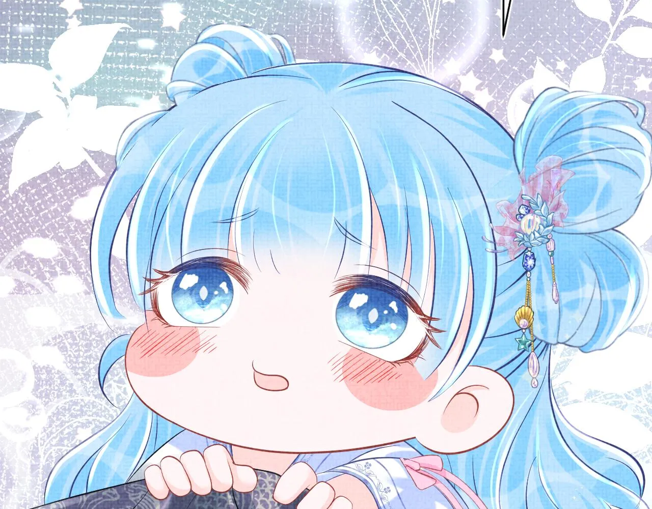 第83话 萌才是王道 第82页