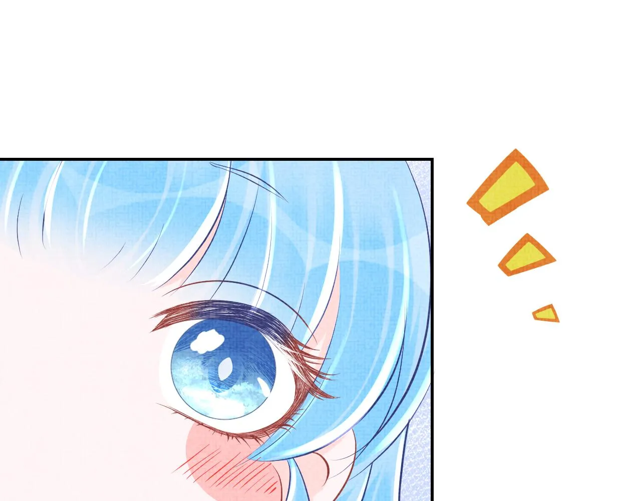 第83话 萌才是王道 第89页