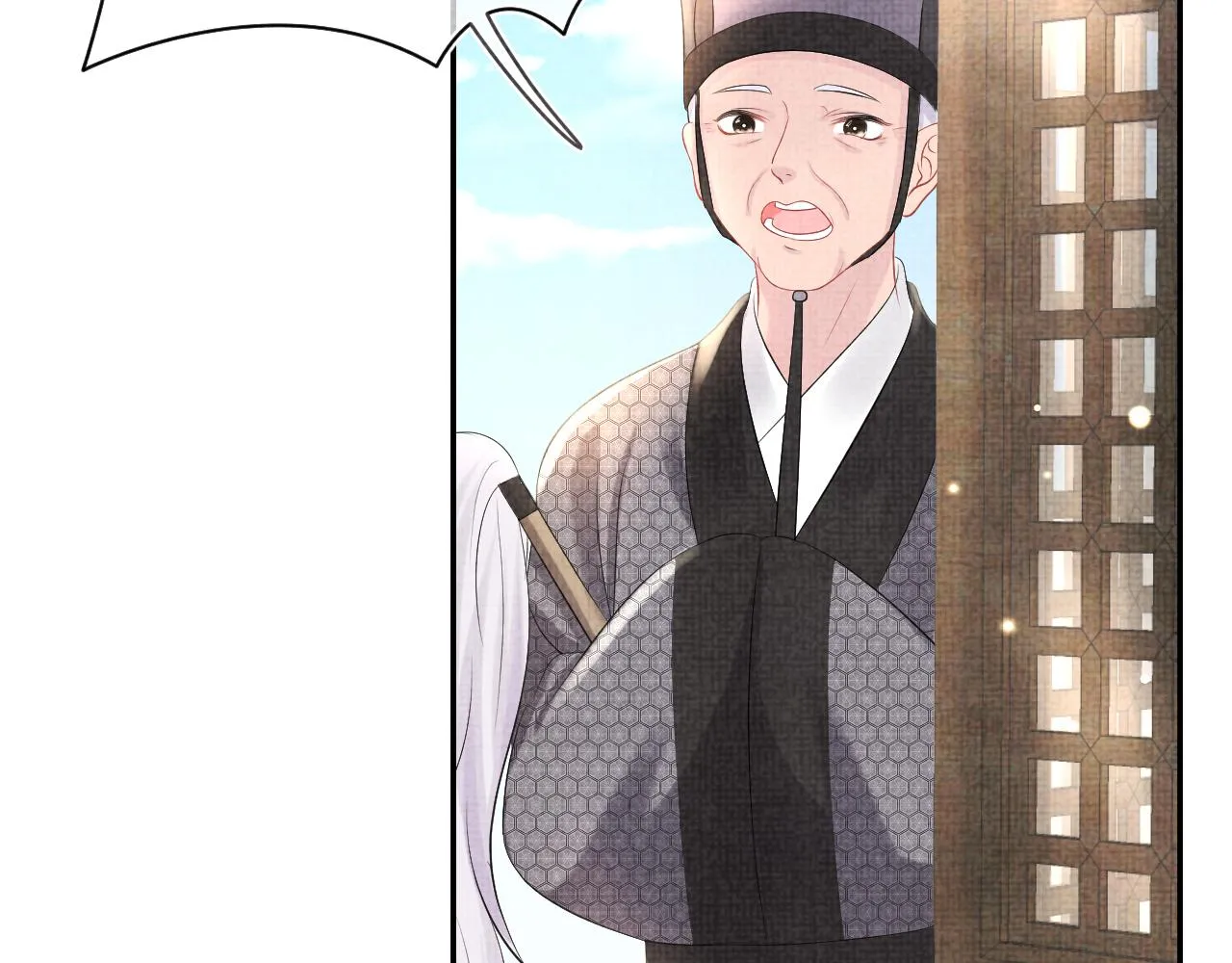 第83话 萌才是王道 第95页