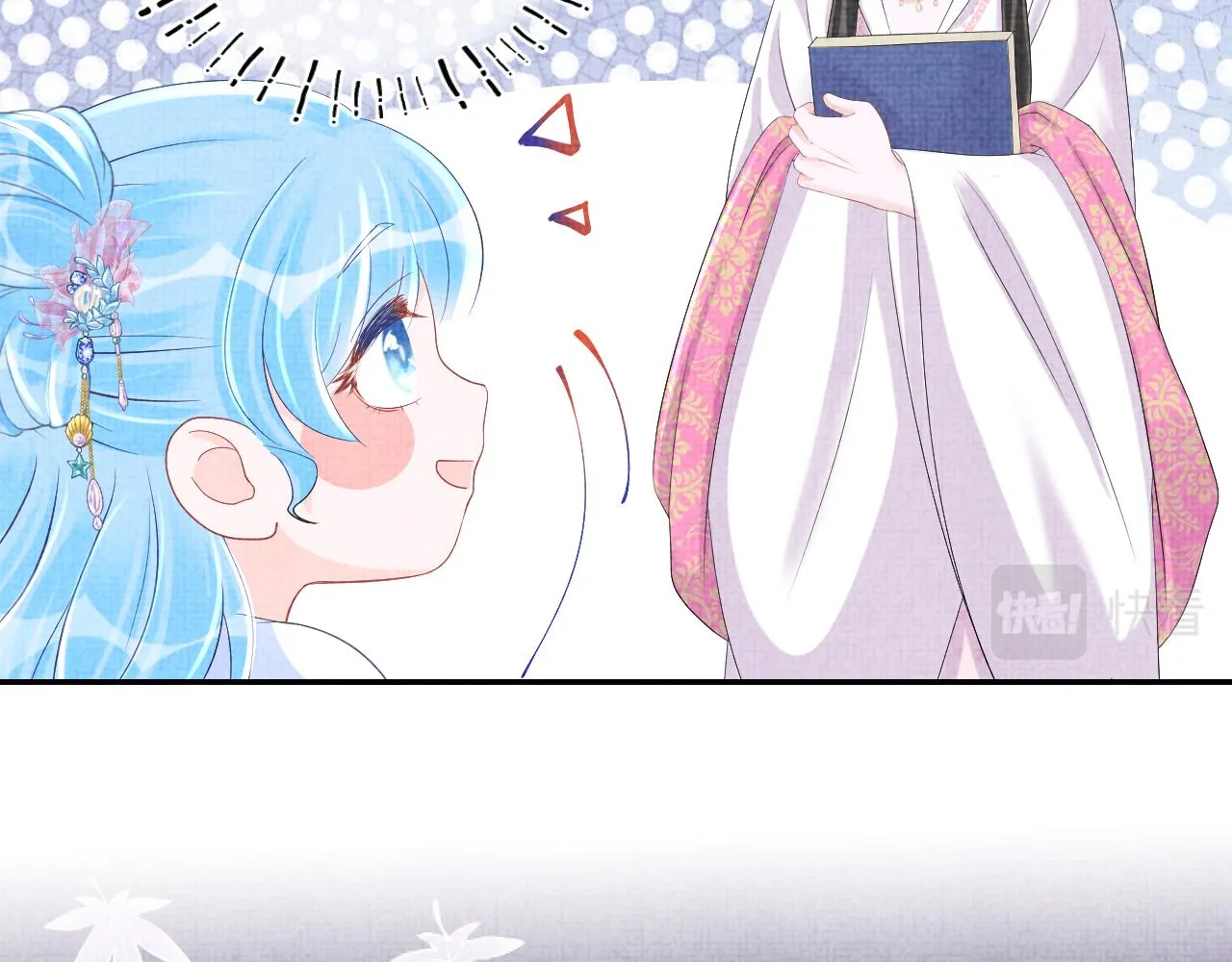 第83话 萌才是王道 第102页