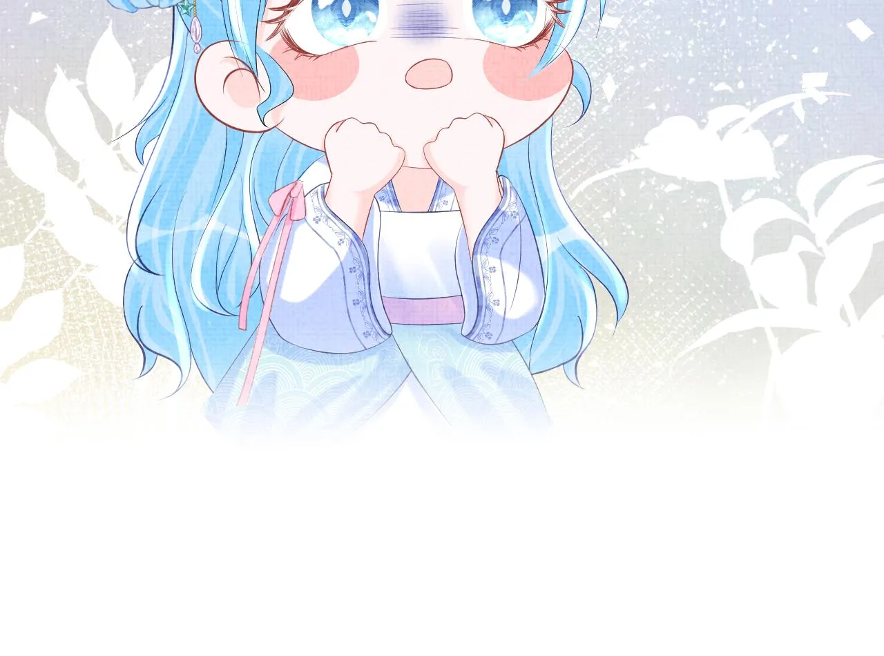 第83话 萌才是王道 第106页