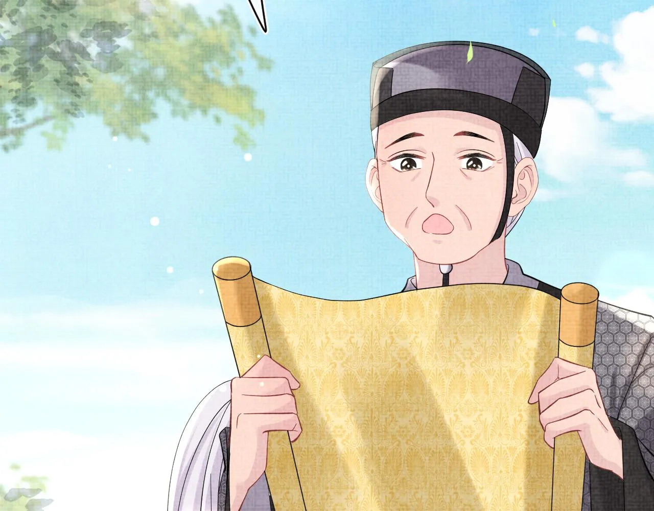 第82话 兄弟相争 第7页