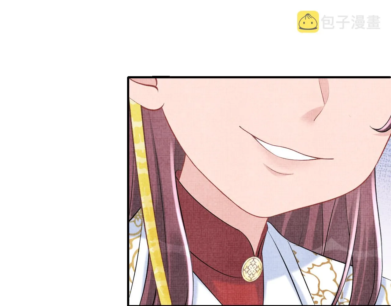 第82话 兄弟相争 第70页