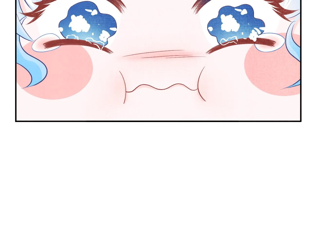 第81话 失宠危机？ 第17页